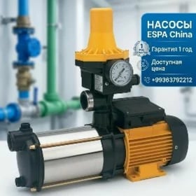 Насосы ESPA 3/4/5