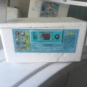 inkebator