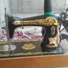 ayak maşyn