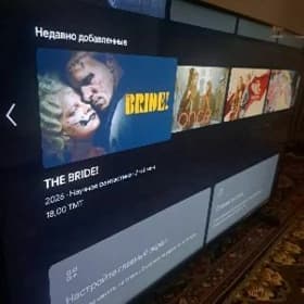 🔥🇹🇷TELEWIZOR VESTEL 🇹🇷🔥