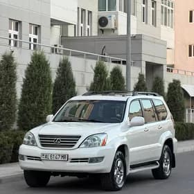 Lexus GX 470 2005