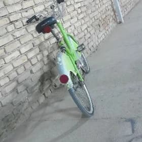 kama