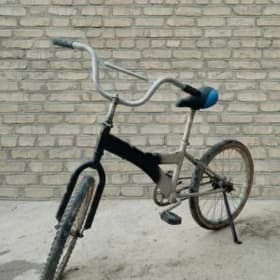 Welik