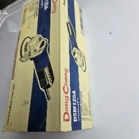 DONG CHENG