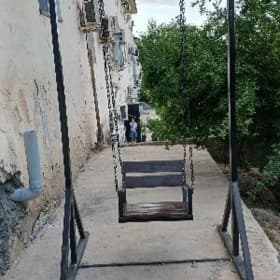 kaçelya
