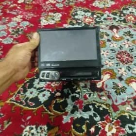 telewizor çykyan