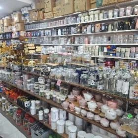 Gyz işgar gerek