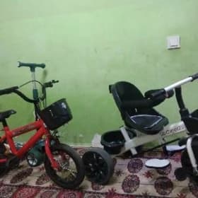 Çaga Tigir Samokat