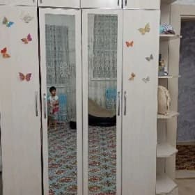 şifoner