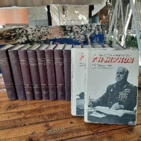 Продам книги.