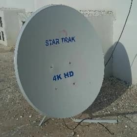 Antena