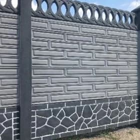 🇹🇲BETON ZABOR WARATA🇹🇲🇹🇲