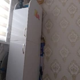 çaga mebiljik
