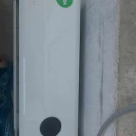 Spilint kansiner