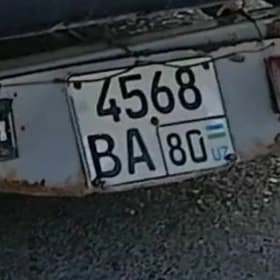 Nomer