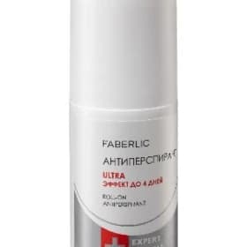 FABERLIC Ultra antiperspirant