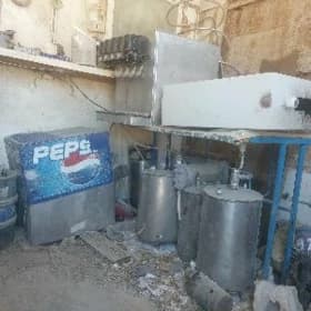 Pepsi Aparat