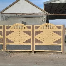 🇹🇲BETON ZABOR WARATA DER🇹🇲