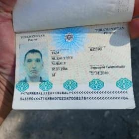 yiten pasport