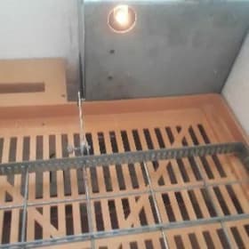 Инкубатор inkubator