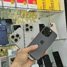 Rabocy telefon alyas