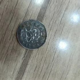 Kümüş moneta