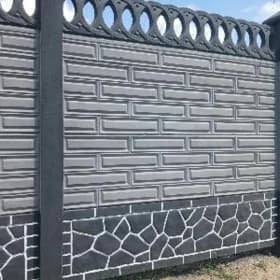 🇹🇲WARATA BETON ZABOR🇹🇲🇹🇲