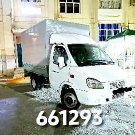 Gazel Газель yuk dasama hyzmat