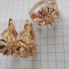 Gyzyl kamplekt