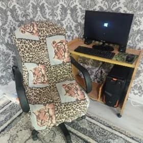 Kompyuter