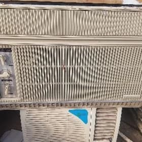 Kansaner bka1500lik