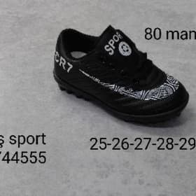 Buty sarakanoçka
