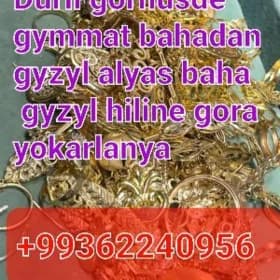 Gyzyl alyas Kumuš alyas