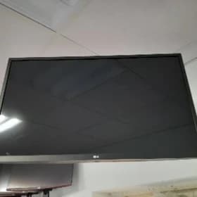 LG 32 monitor