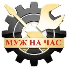 Ремонт, установка, замена, мон