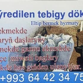 çüýredilen ders