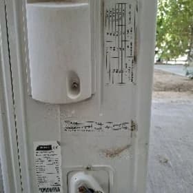 Vestel konsiner