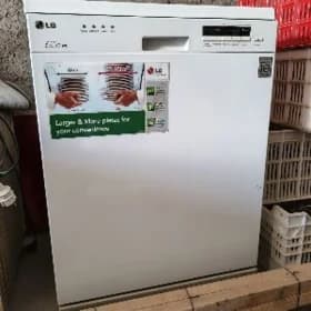 Pasuda yuwyan mashyn