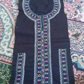 ilme yaka