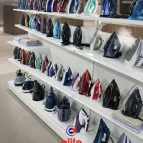Ütük utuk утюг