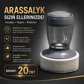 Pasuda Moyeshi