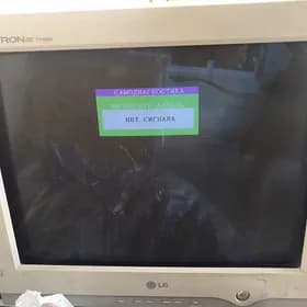 monitor LG