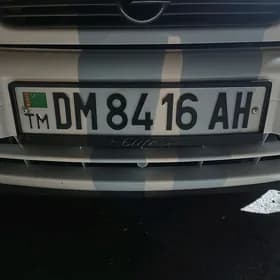 nomer