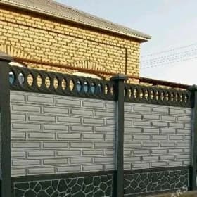 🇹🇲BETON ZABOR WARATA DER🇹🇲