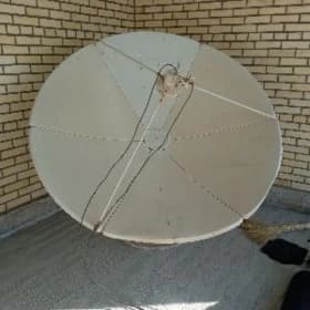 antena