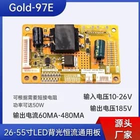 TAZE LED DRIVERLER