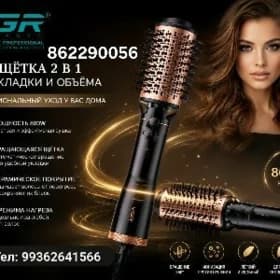 VGR DARAKLY FEN 360° AŸLANŸANY