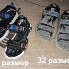 детская обувь