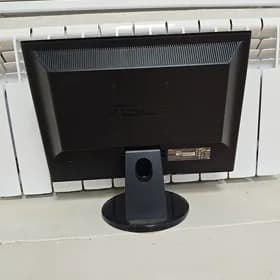 Asus monitor