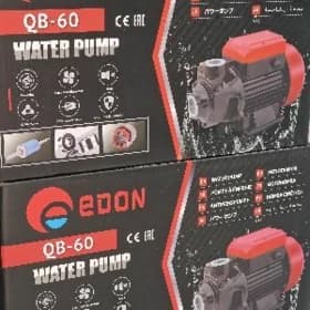 Edon nasos 60lyk orginal arzan